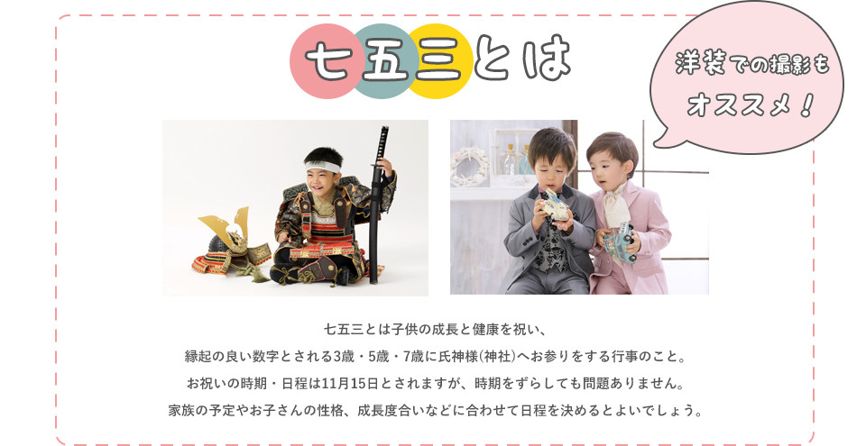 cam_main_02a