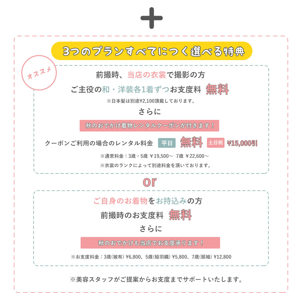 cam_main_04f