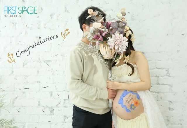 ファーストステージ伊丹店