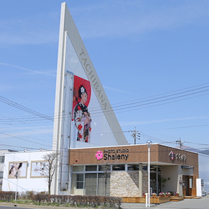 フォトスタジオ　シャレニー諏訪店の店舗画像6