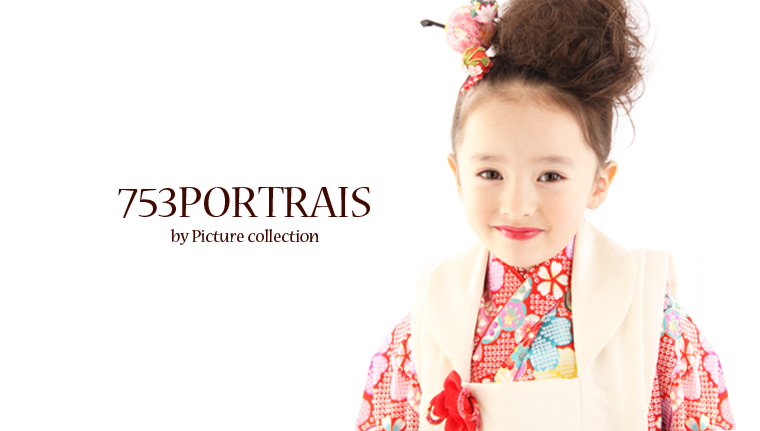 ピクチャーコレクション六本木店