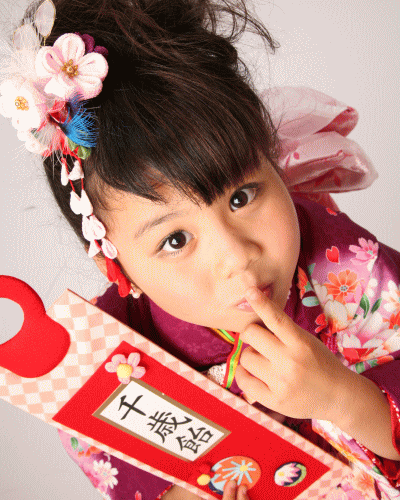 プルミエール　高辺台