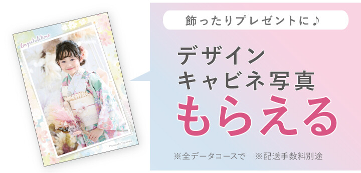 tokuten01