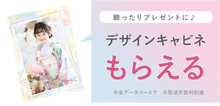 tokuten01