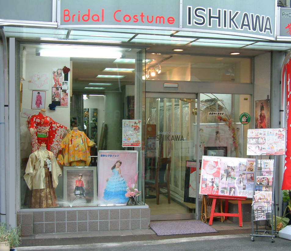 ブライダルコスチューム石川