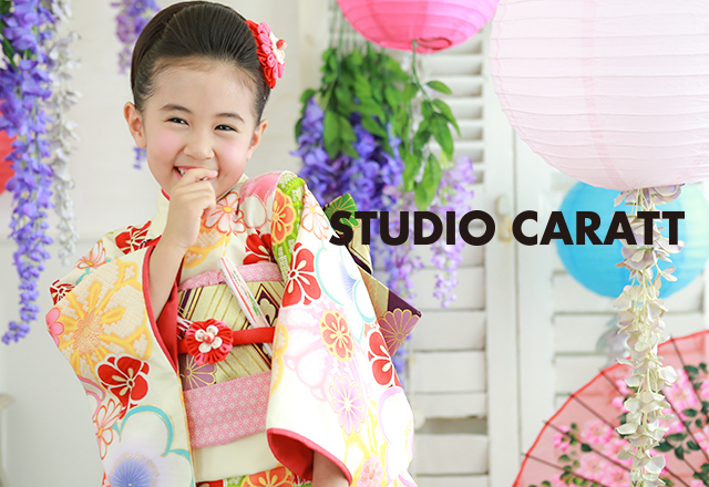 スタジオキャラット・アリオ西新井店