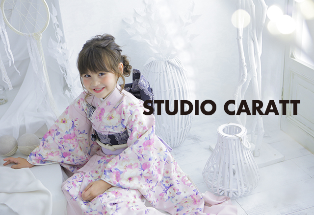 スタジオキャラット・みなとみらい店