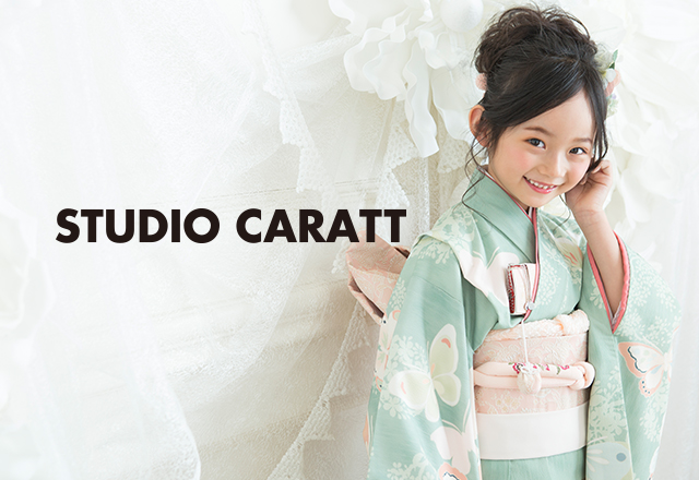 スタジオキャラット・名張店