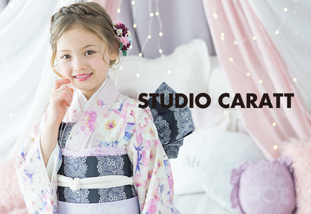 スタジオキャラット・松阪店