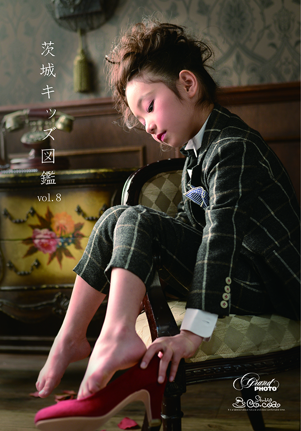 グランフォト小野写真館