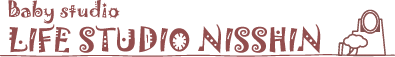 ライフスタジオ日進店（Lifestudio NISSHIN）