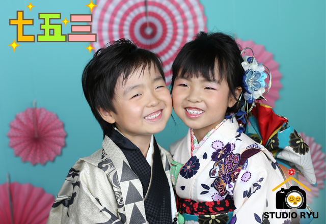 スタジオリュウ