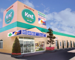 スタジオ．ケント徳島本店