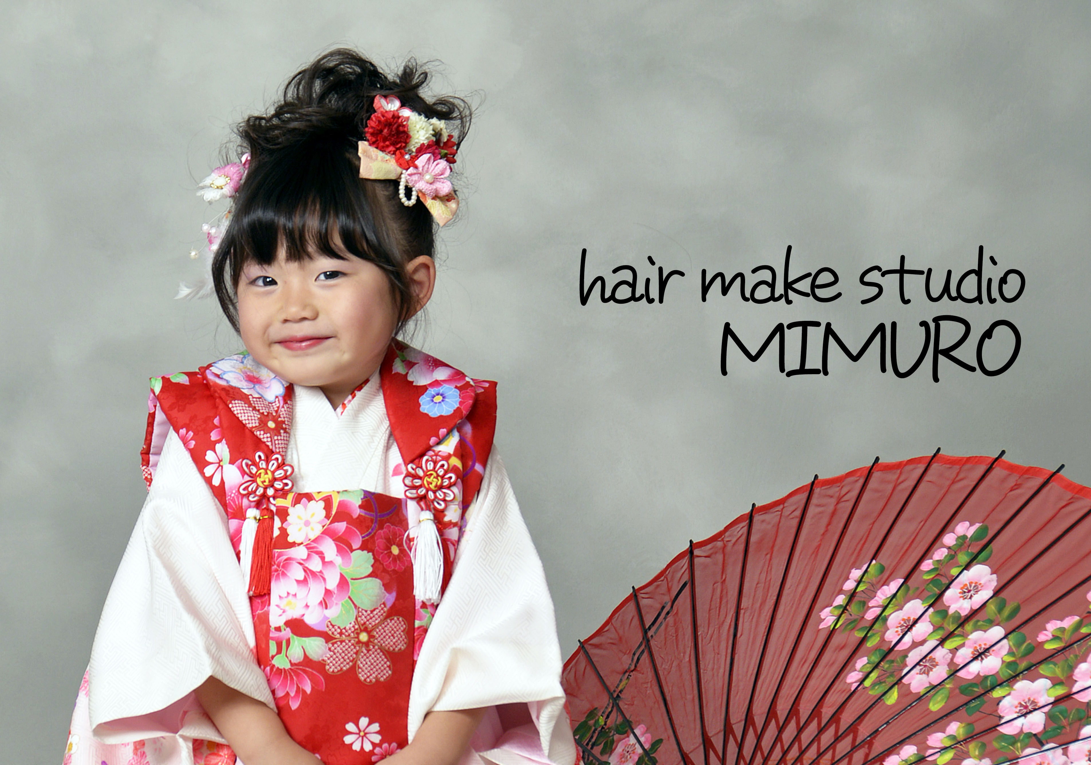 ヘアメイクスタジオMIMURO