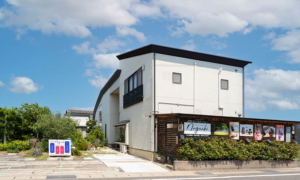 フォトスタジオノグチ