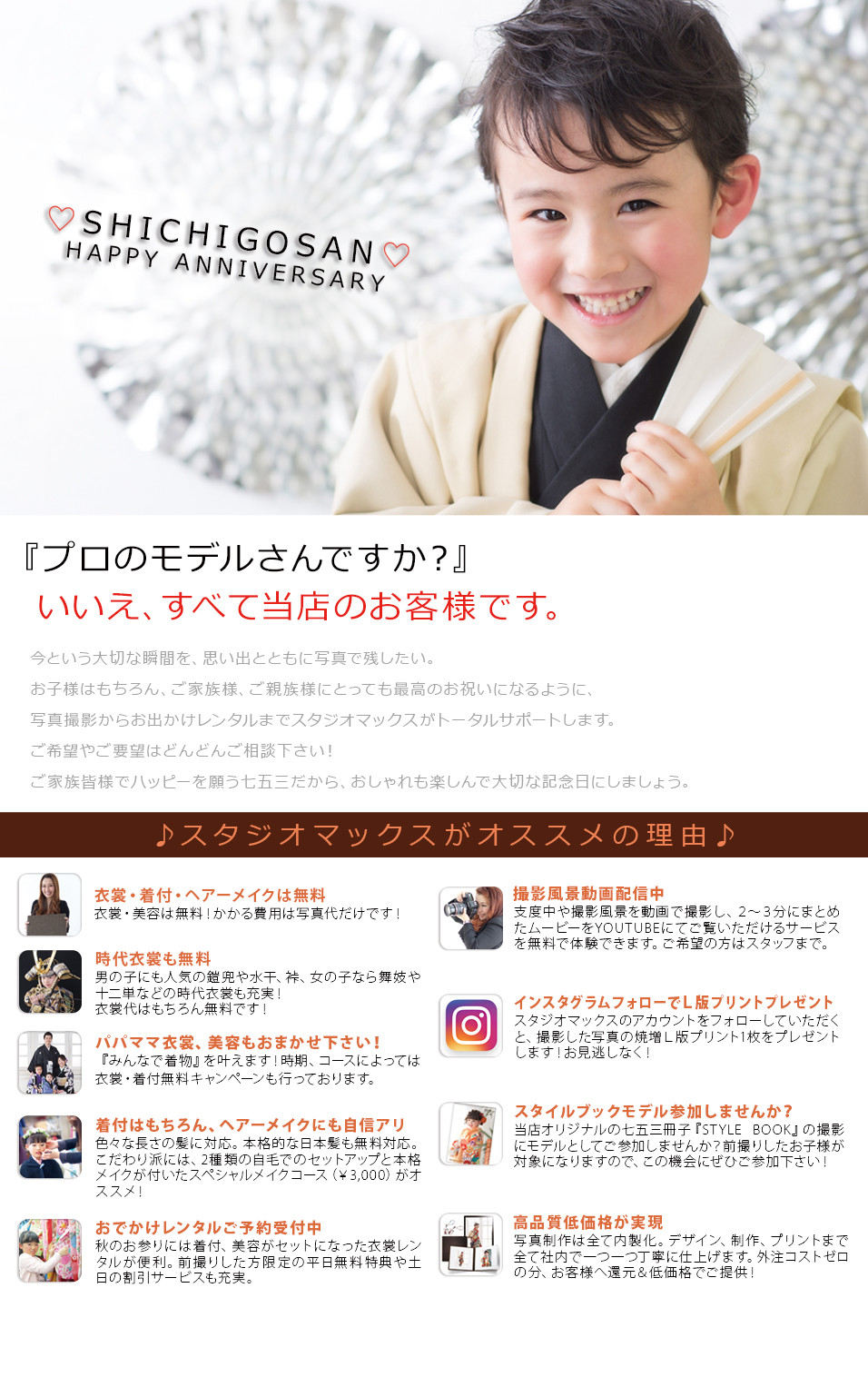 753club_1