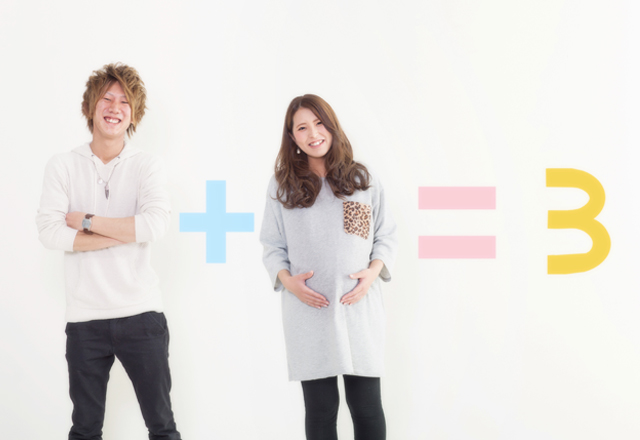 スタジオマックス太田店