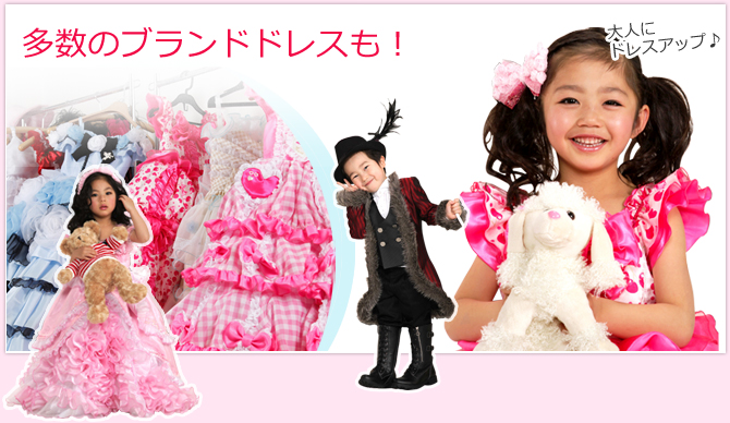 studio Le・reve ル・レーヴ