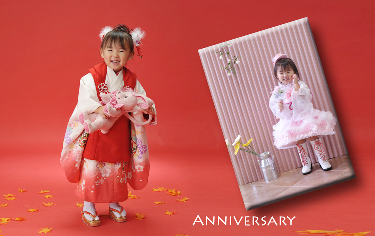 さくらい写真館