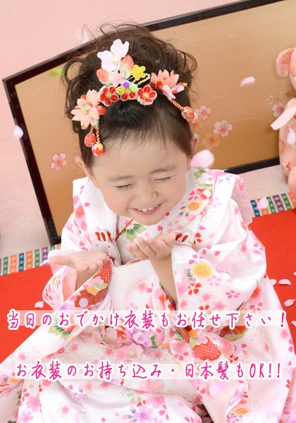 アトリエアンファン