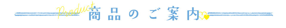 ttl_product