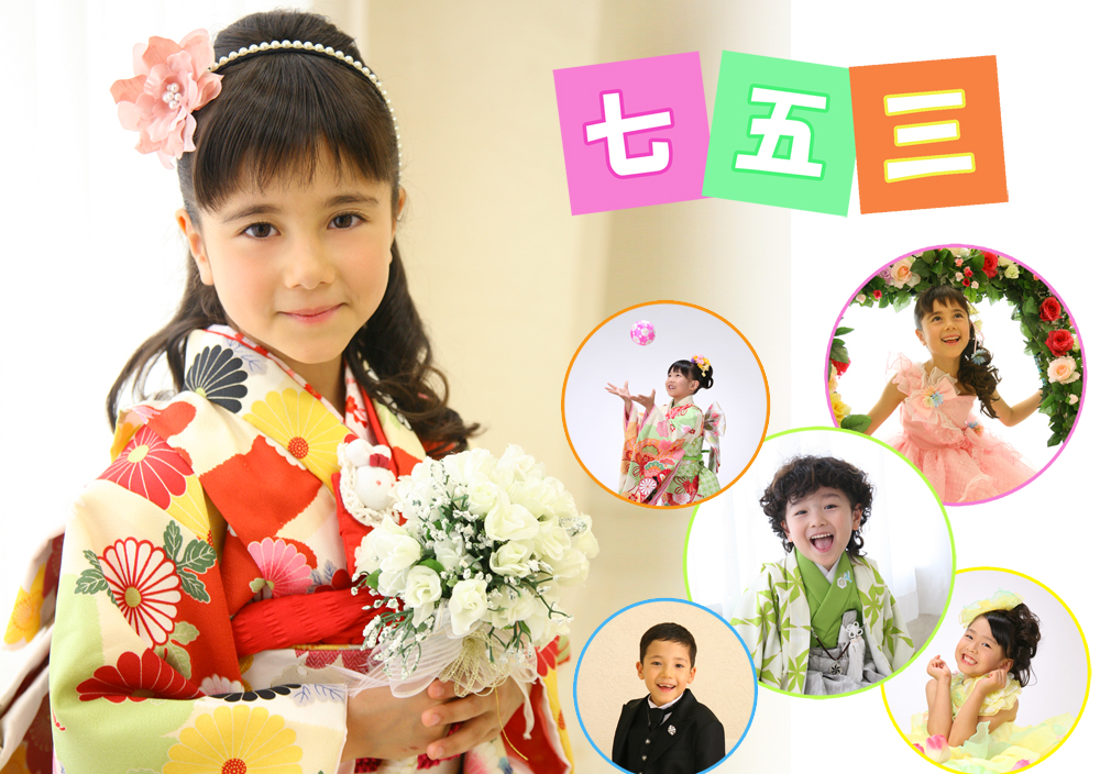 写真館フォトテリア