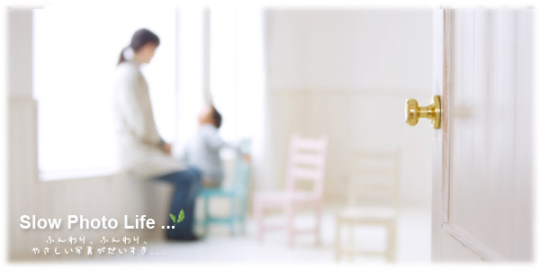 フォトスタジオ石井