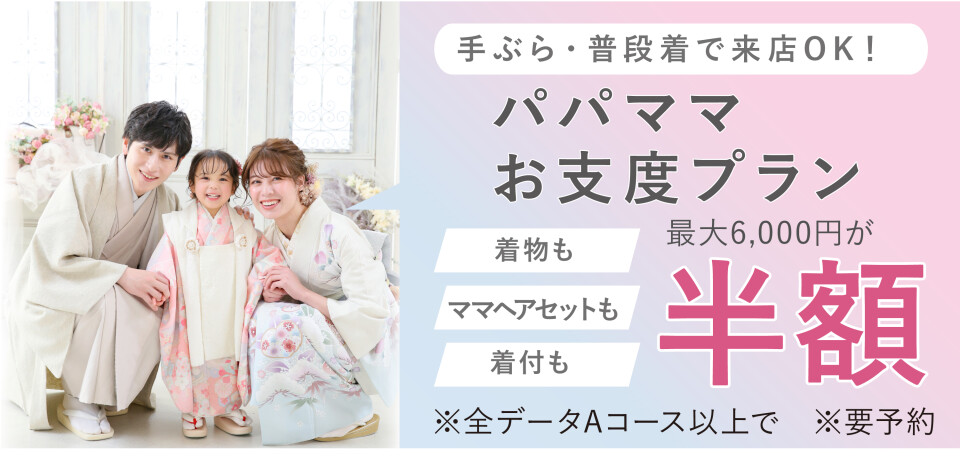 4月新特典_tokuten04