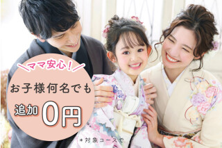 フォトスタジオユースマイル　西神戸店の店舗サムネイル画像