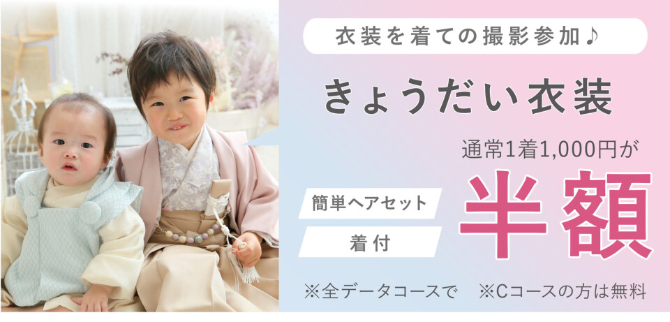 tokuten01_tokuten04-05-scaled