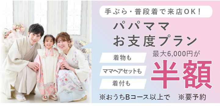 tokuten04