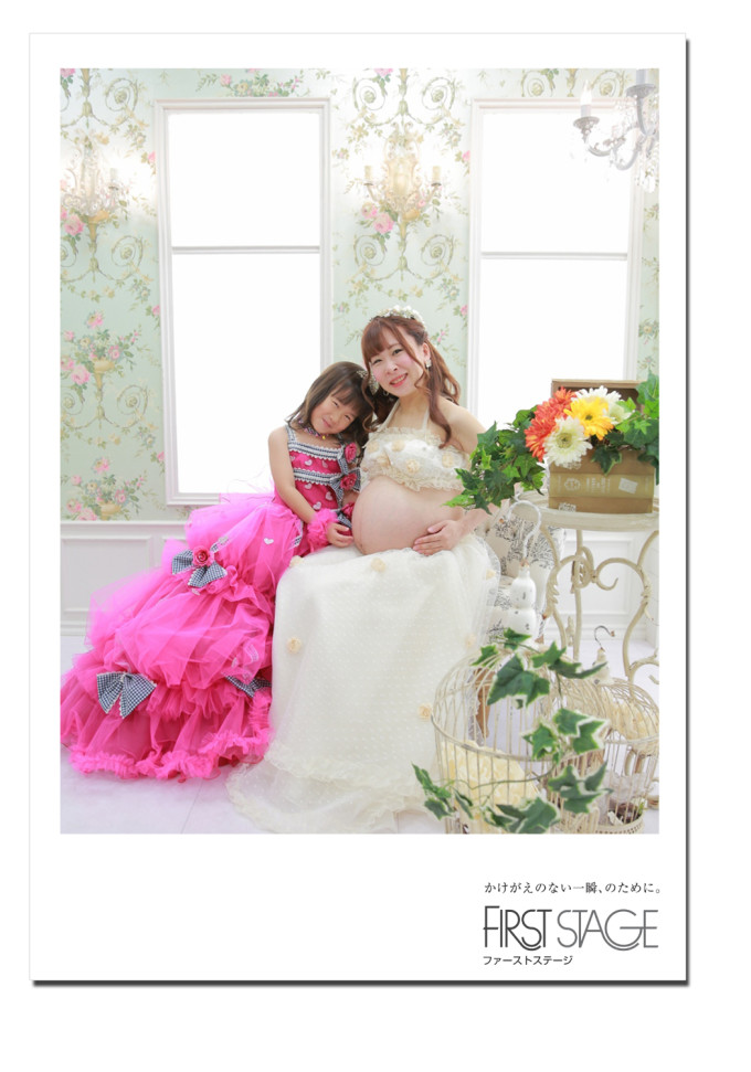 ファーストステージ奈良本店