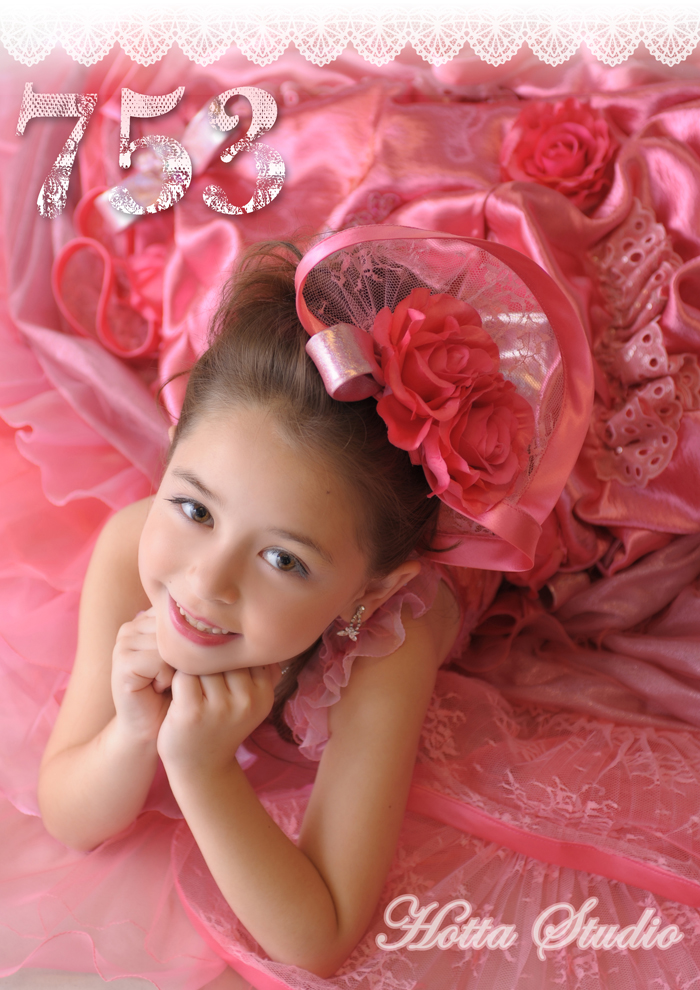 ホッタスタジオ