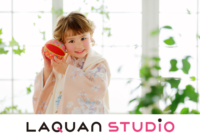 らかんスタジオ小金井店