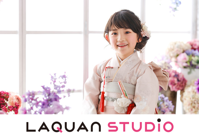 らかんスタジオ宇都宮インターパーク店