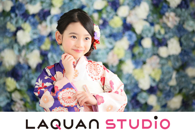 らかんスタジオ小山店