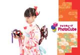 スタジオフォトキューブ