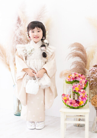 3才着物 モダン