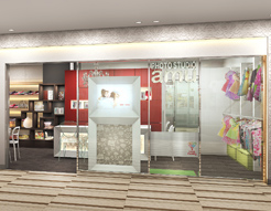 フォトスタジオアミュー　遠鉄店