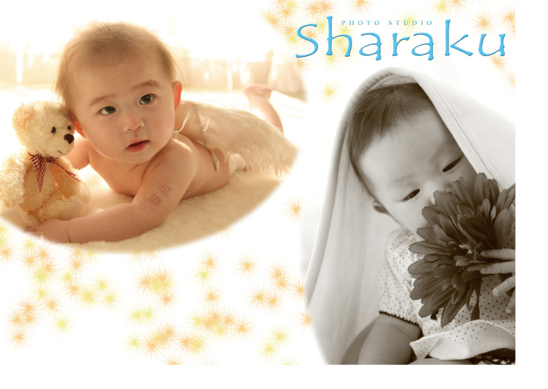 Sharaku 石岡スタジオ