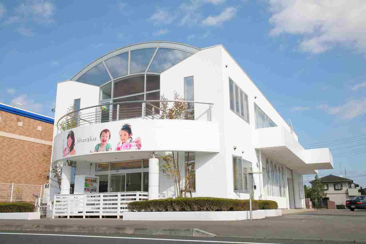 Sharaku 水戸スタジオ