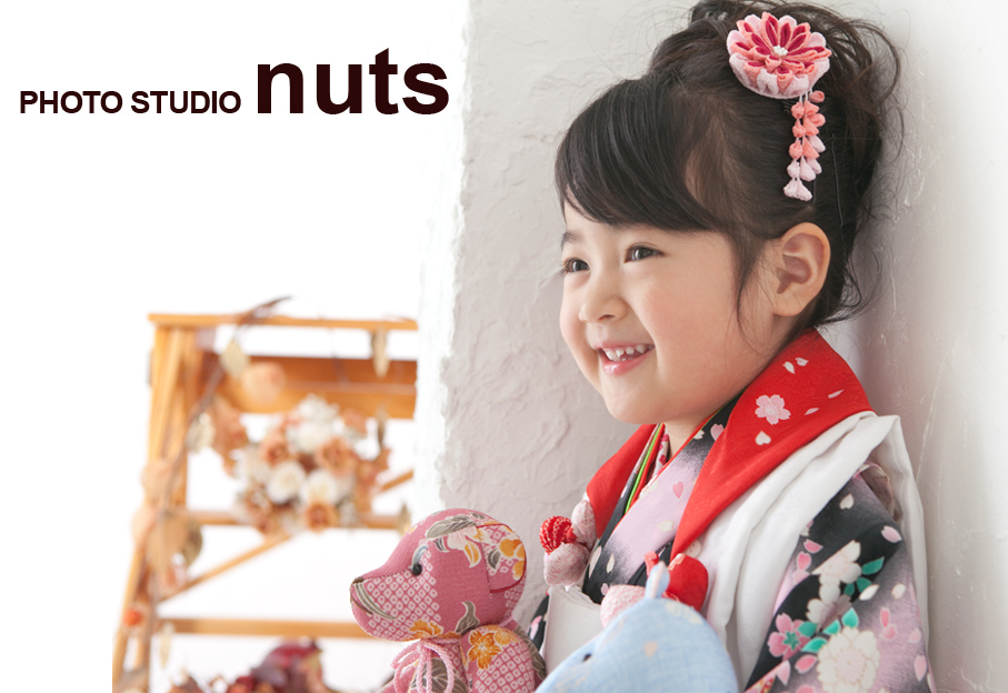 スタジオナッツ