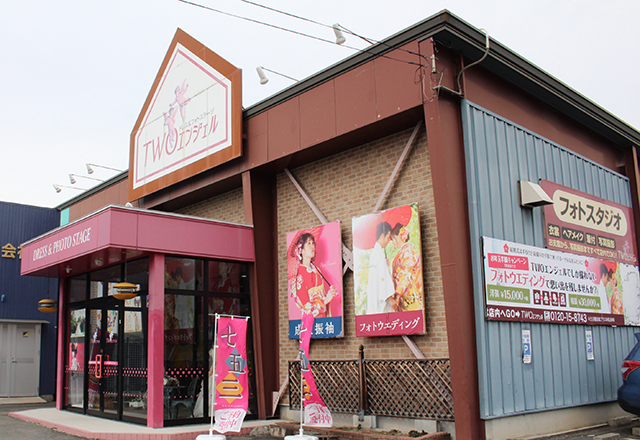 TWOエンジェル山形店