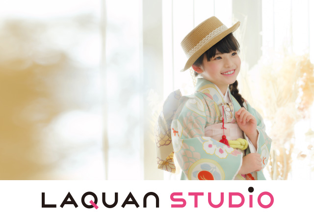 らかんスタジオ藤沢トレアージュ白旗店