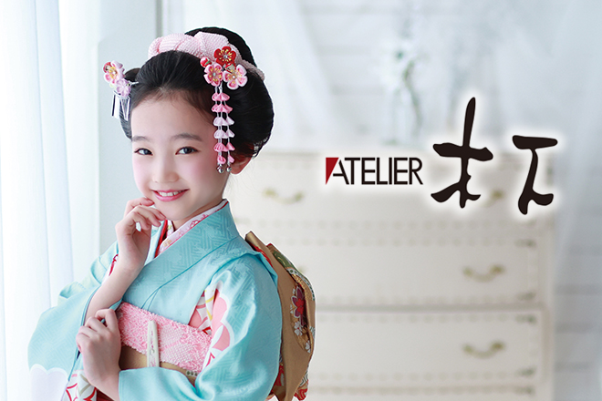 アトリエ木下　代官山店