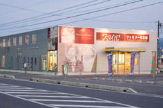 ファミリー写真館　スマイル2