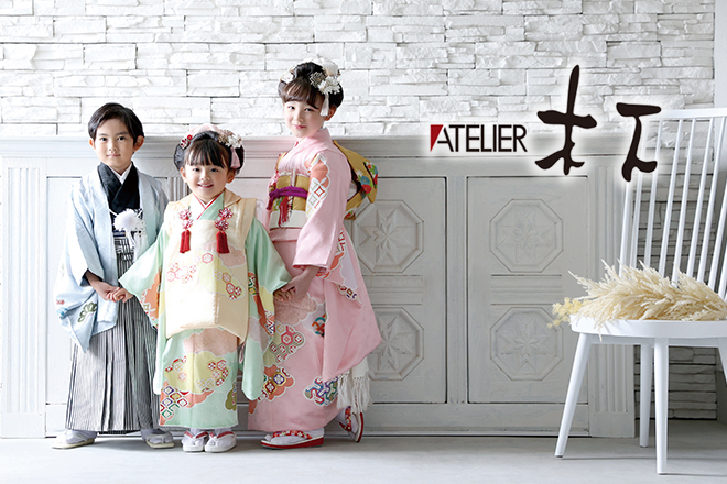 アトリエ木下　あざみ野ガーデンズ店