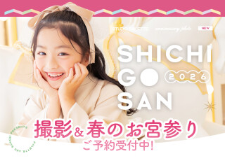 写真工房ぱれっと サッポロファクトリー店の店舗サムネイル画像