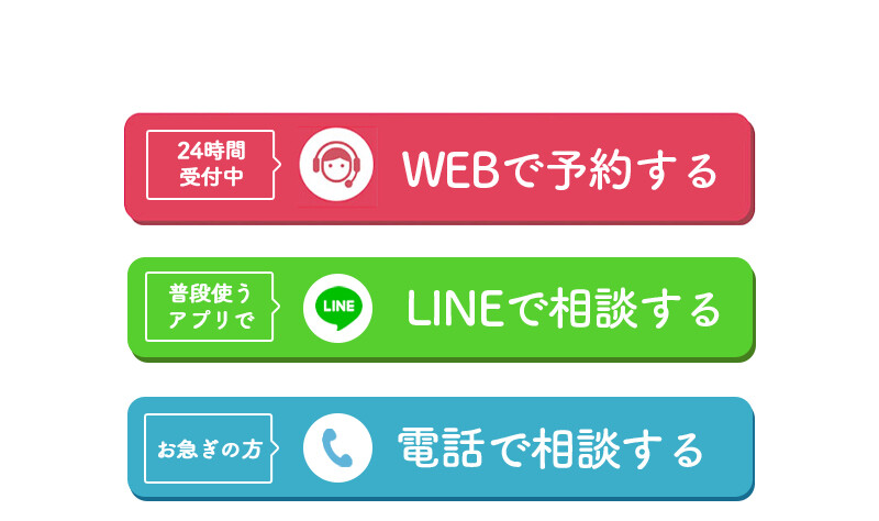 七五三8月キャンペーン_02