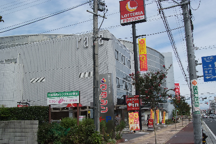 ワタシン　toujours